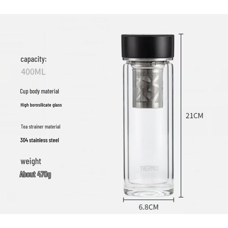 THERMOS Double-Walled Insulated Glass Tea Cup