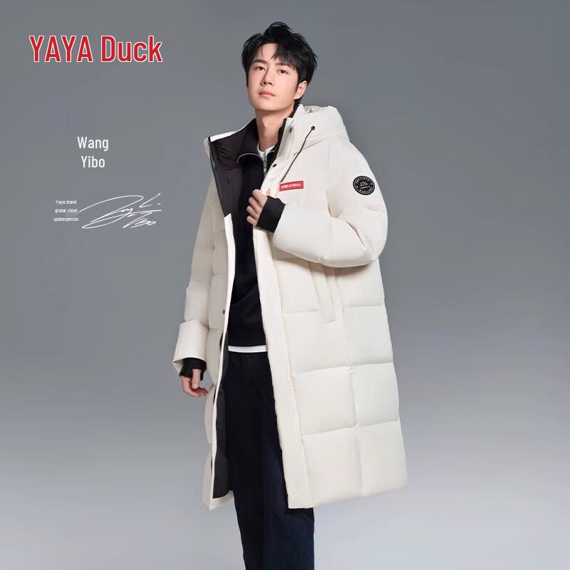 YAYA Unisex Wang Yibo Endorsed Long Down Jacket, 2025 Winter Collection
