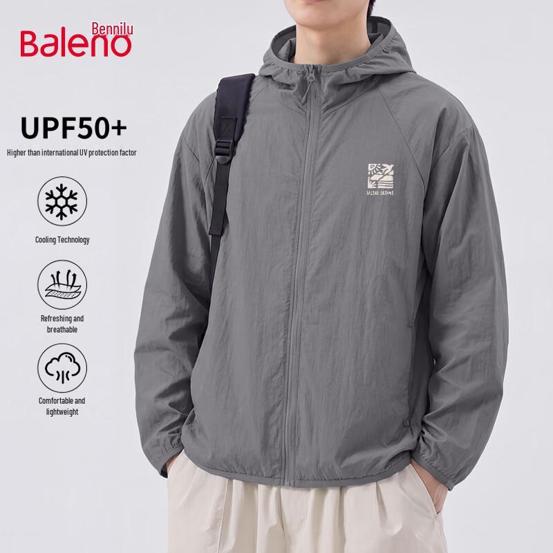 Baleno Men s Cooling Sun Protection Jacket M