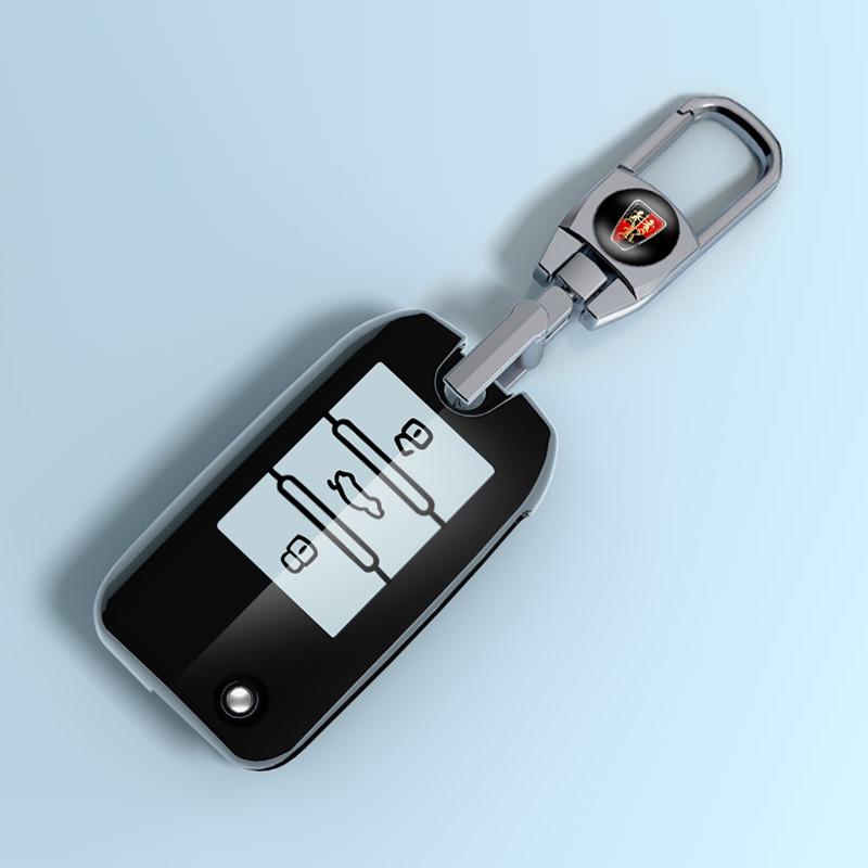 Roewe RX5 Plus Car Key Case with Full Wrap and Buckle for Men, Compatible with i6, Ei5, Clever, RX8, RX3 Models