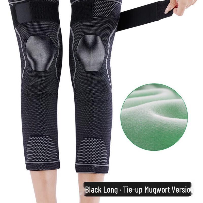 CHIWANG Mugwort Warm Knee Brace