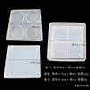 Multi-layer Stacked Square Storage Box Crystal Clear Epoxy Resin Mold Silicone Mirror Jewelry Box DIY Material Packaging