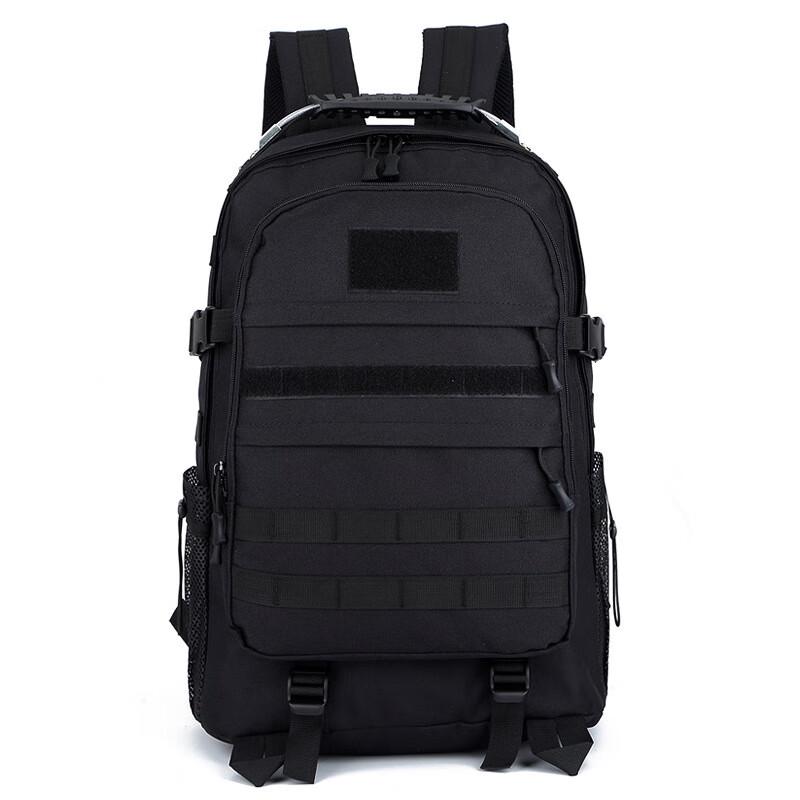 

Unisex Multi-functional Outdoor Travel Backpack