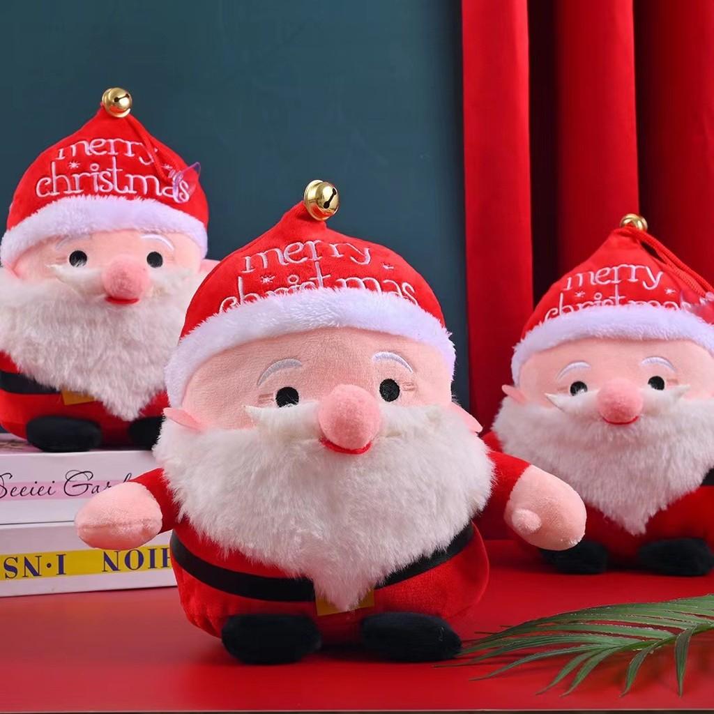 Söt jultomte gosedjur 8 tum Perfekt för barn Julklapp och Dekoration