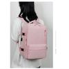 Large Capacity Backpack with Independent Shoe Compartment and Dry Wet Separation Backpack for Short Distance Travel, College Student Computer Backpack