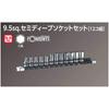 Kyoto Tool Nepros Socket NTB3M12A (KTC) 9.5mm (3/8 Inch) Semi-Deep Set, 12-Piece Set,