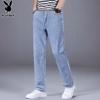 Playboy Men's Ice Silk Loose Straight Jeans