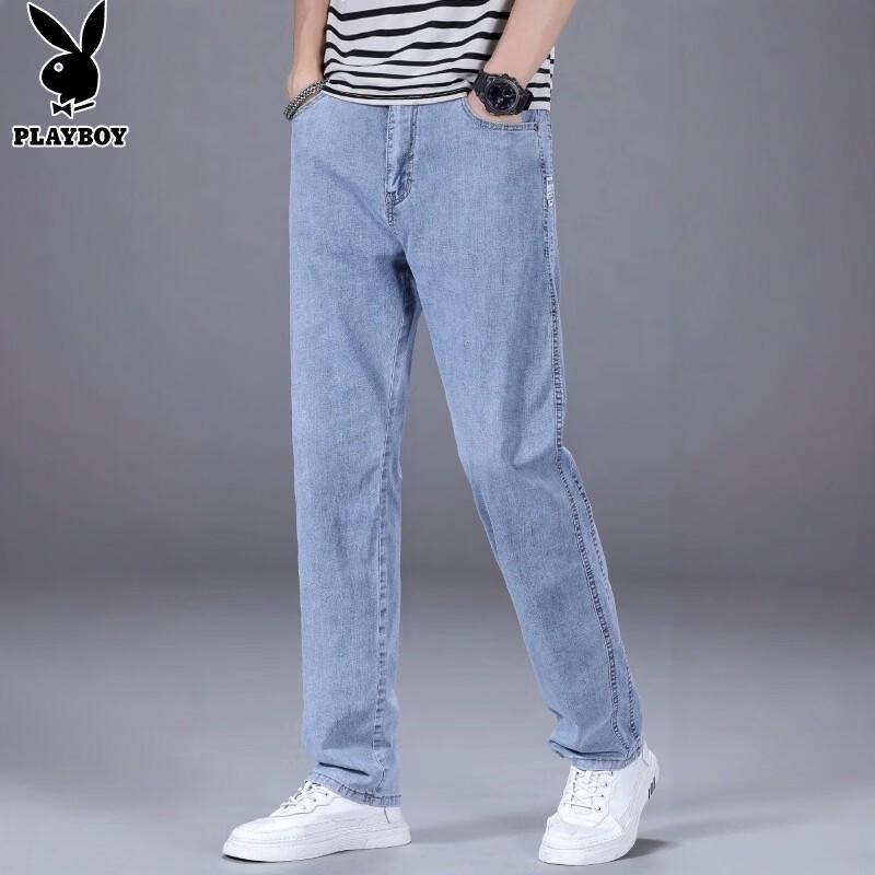 Playboy Men's Ice Silk Loose Straight Jeans