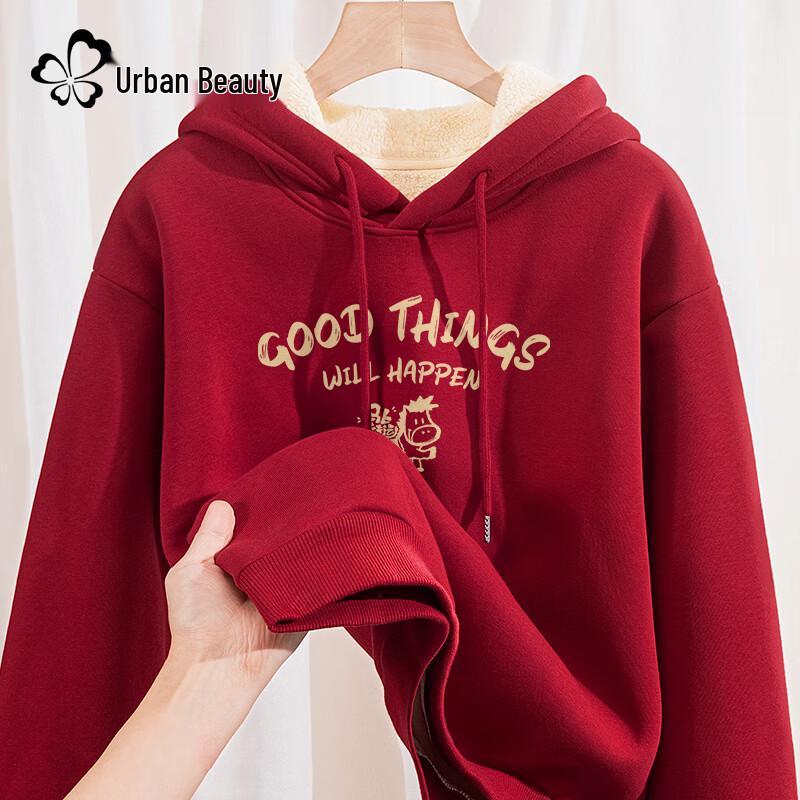 

Urban Beauty Women s 2025 Festive Fleece-Lined Hooded Sweatshirt XL