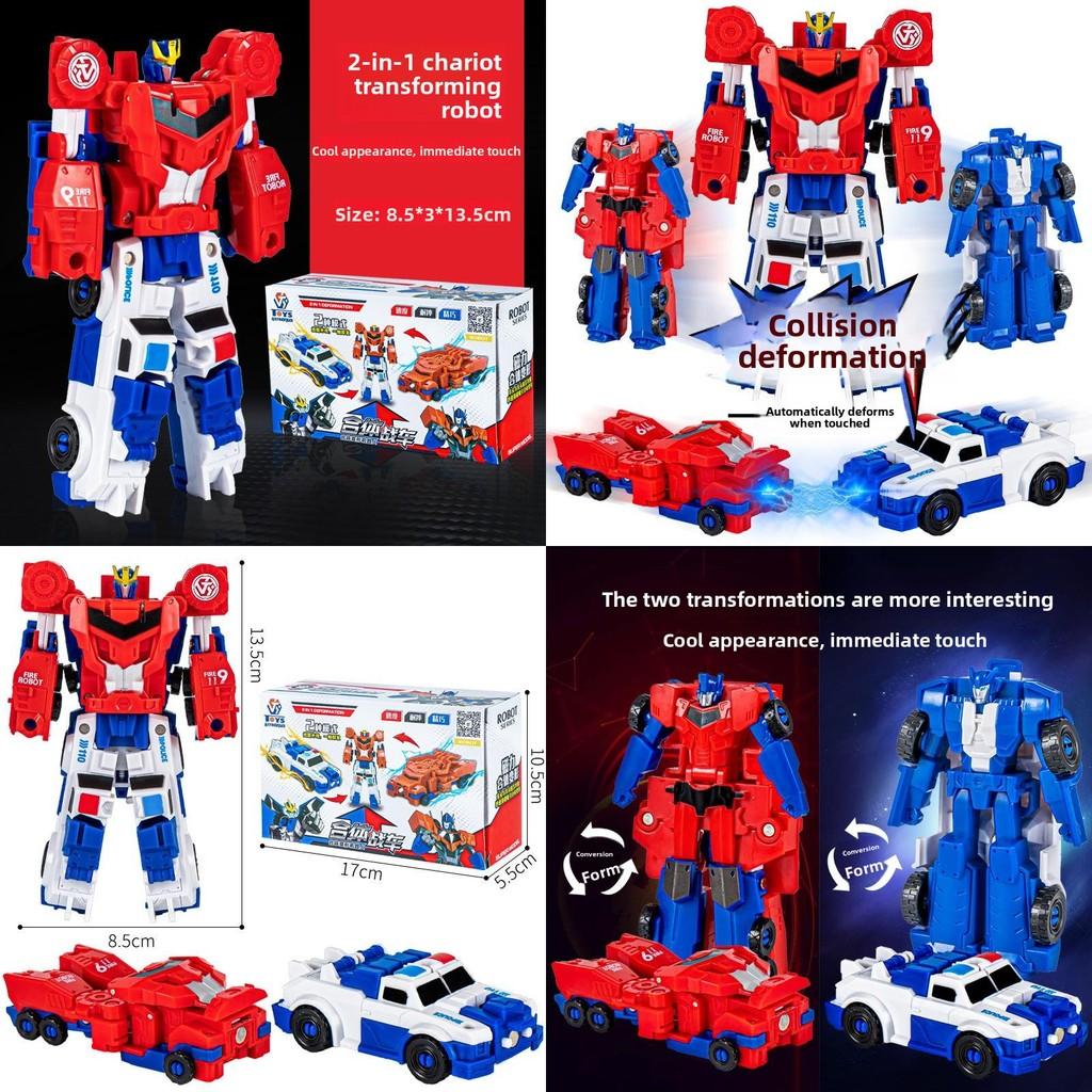 Two In One Magnetic Deformation Battle Car Model With Force Control Features