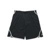 Flight Basketball Shorts Men's Moderate Other 865851-010