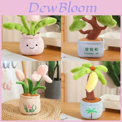 Tulip Plush Toy Home Decor With Pp Cotton For Living Room And Gift Use