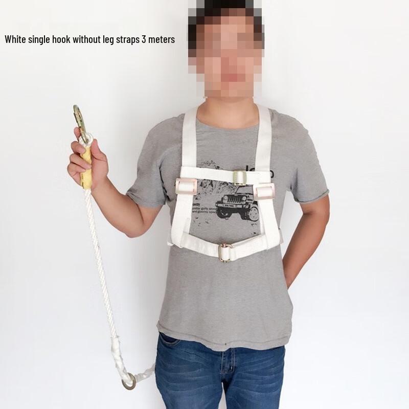 Brangdy Fall Protection Safety Harness Standard