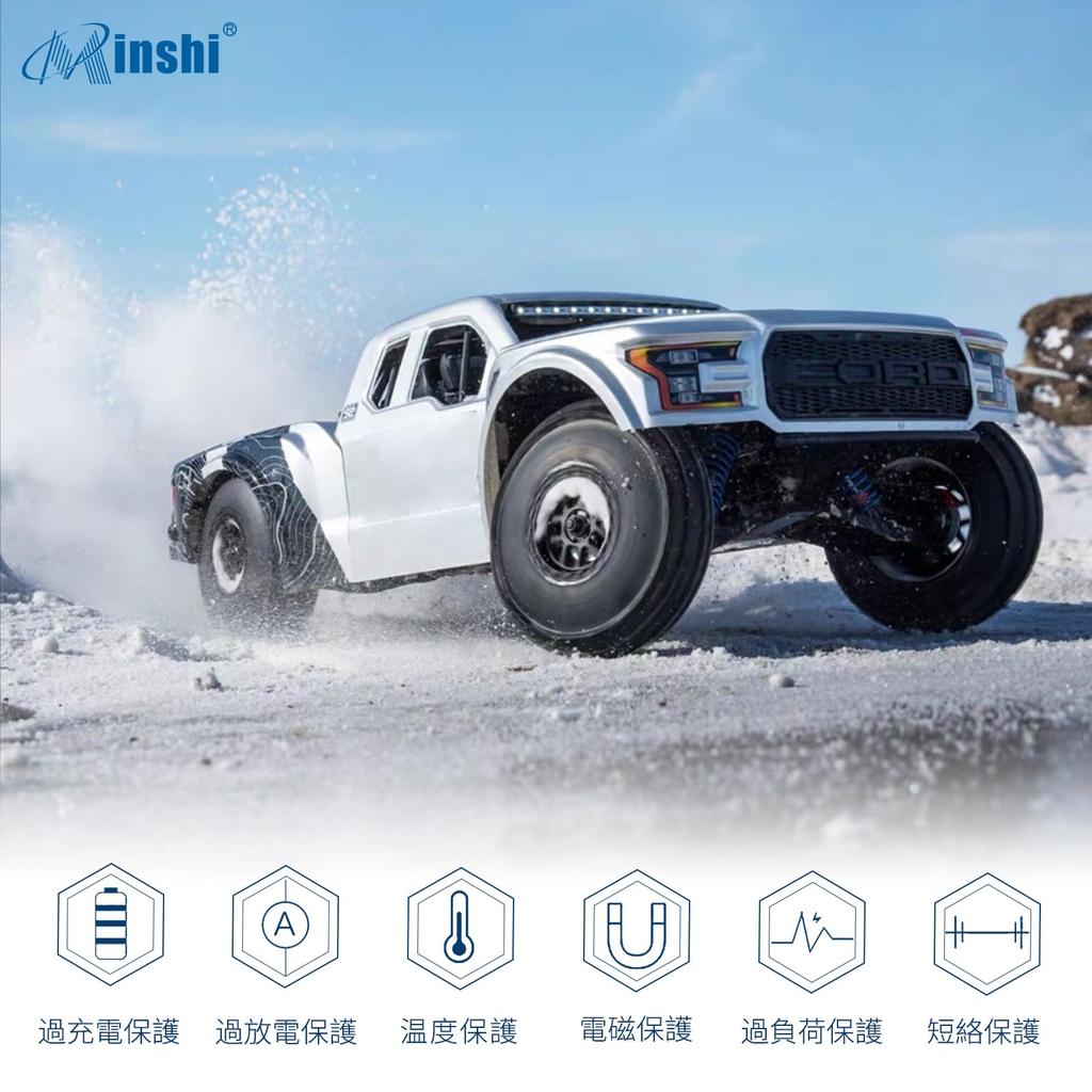 MINSHI Celeb 7.4V 1100mAh LiPo Battery with T-Plug, Compatible with RC Cars, RC Trucks, RC Helicopters, FPV Drones, Etc., 1052011mm, 2025CFF with