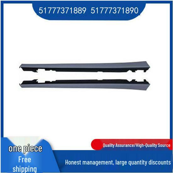 BMW 3 Series F34 GT Compatible Side Sill Trim (51777371889/51777371890) Left 51127293775