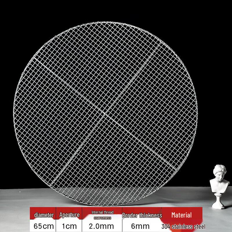 304 Stainless Steel Round BBQ Grill Grate