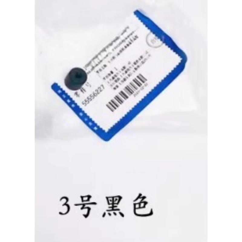 55563957 90530050 55556227 Cylinder Head Oil Flow Check Valve Plug for Buick Excelle GT XT for Chevrolet Epica 1.8 2010-19 Cruze