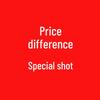 Price Difference Top-up Shot Link and Order Aggregation