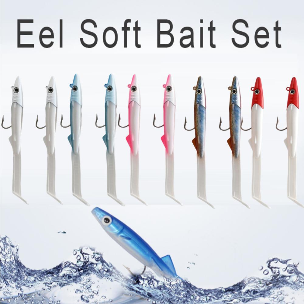 2 Pcs Fishing Lures Soft Bait  12cm/26g Artificial Bait Lure Fishing Kit Gear Artificial Bait Fo