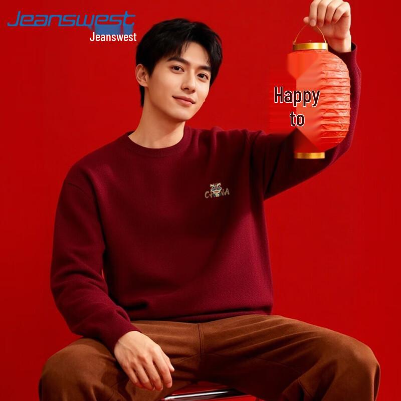 

Jeanswest Unisex Golden Lion Print Round Neck Sweatshirt M