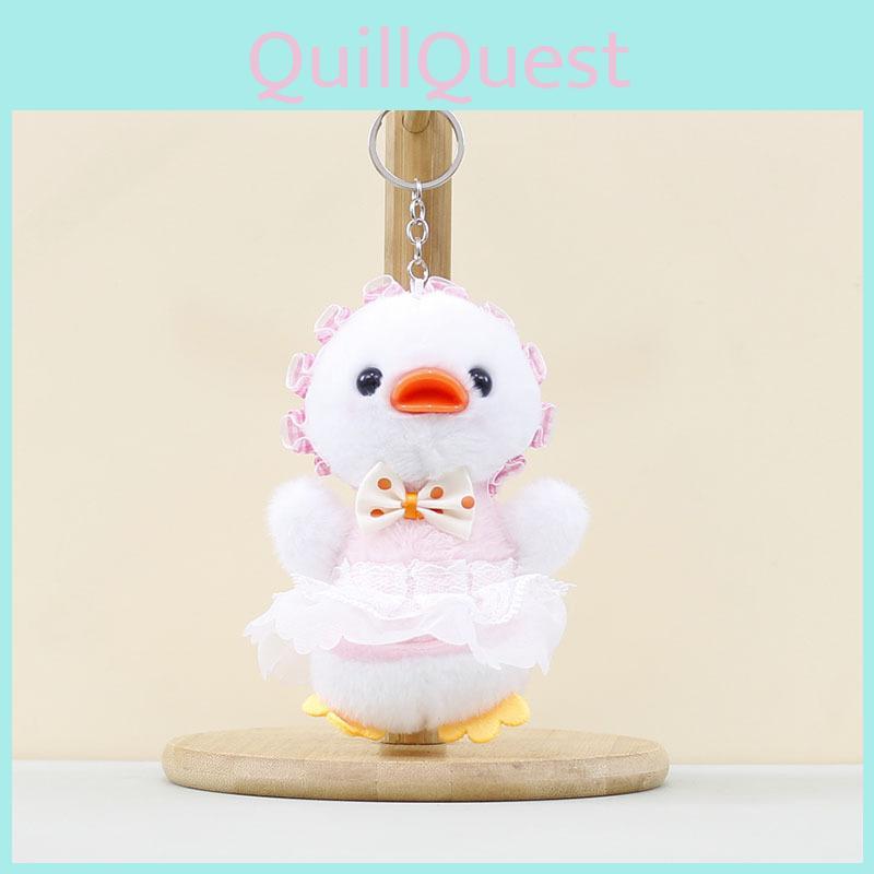 Plush Duck Keychain With Pp Cotton Fill For Kids And Collectors