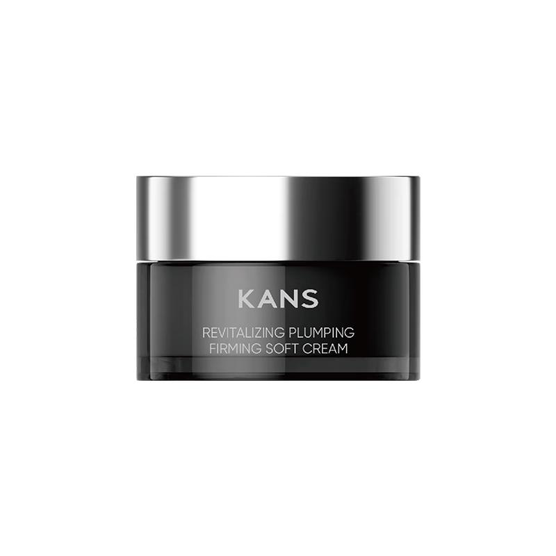 

Hanasu X Peptide Revitalizing Face Cream