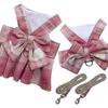 Pet Plaid Skirt Vest Harness & Leash Set for Dogs & Cats