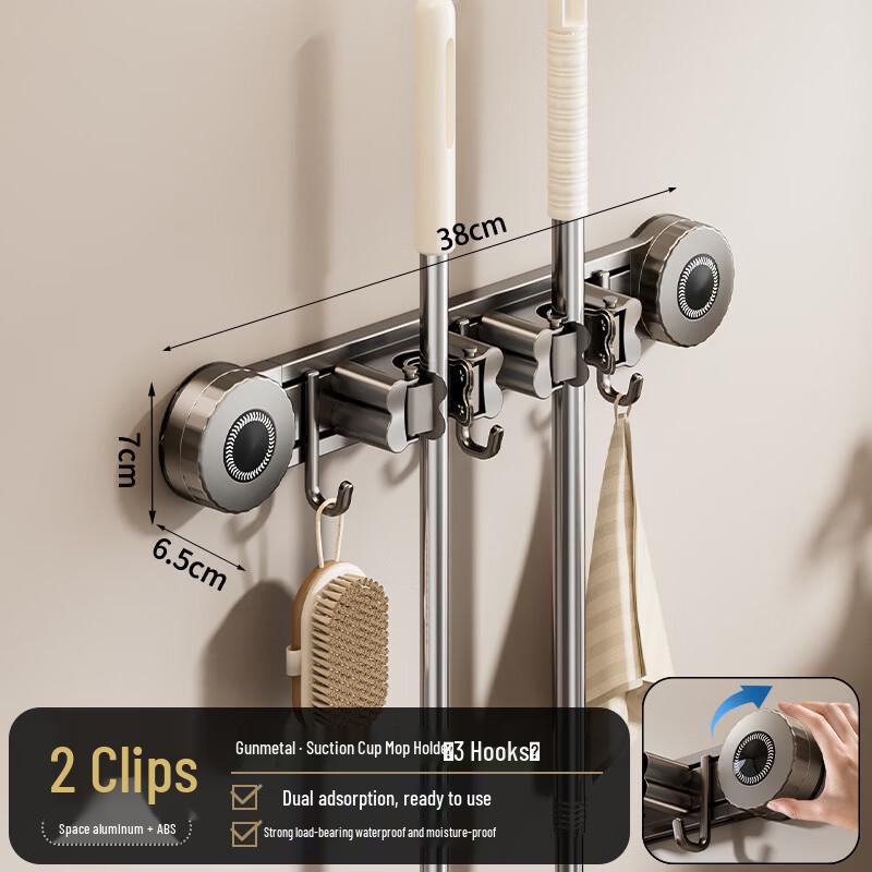 ZNMW Punch-Free Wall-Mounted Mop and Broom Holder