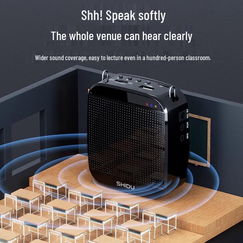 SHIDU S512 Portable Voice Amplifier CN Plug (adapter Included)