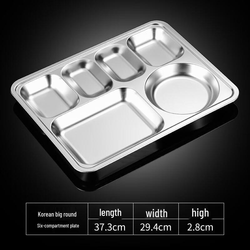 Korean Style 304 Stainless Steel 6-Compartment Customizable Meal Tray