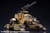 Hexa Gear Booster Pack 003 (Desert Buggy) - 1/24 scale plastic model kit, approximately 185mm in length
