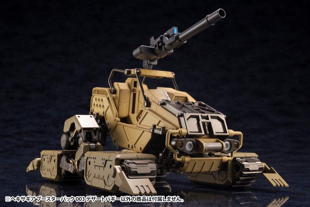 Hexa Gear Booster Pack 003 (Desert Buggy) - 1/24 scale plastic model kit, approximately 185mm in length