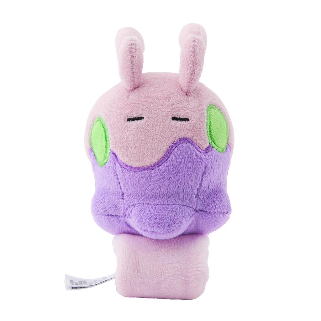 Pokemon Goomy Shoulder Plush doll Japan NEW Pocket Monster
