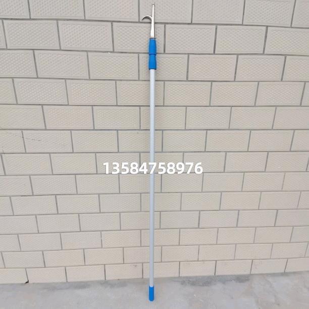 Telescopic Stainless Steel and Aluminum Alloy Marine Fire Hook for Boats and Yachts