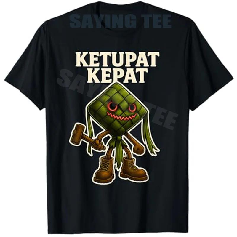 Funny Cartoon Monster Graphic Tee Cotton Crew Neck Short Sleeve TShirt Casual S
