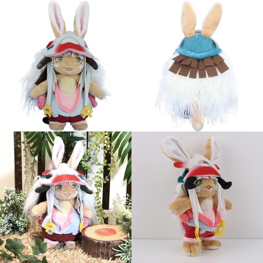 Made In Abyss Nanachi Plush High-quality And Soft Stuffed Toy For Kids 34cm Height