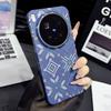 Ultra-thin suitable for vivoX300ultra magnetic mobile phone case Kevlar pattern half pack x300S creative snow mountain protection