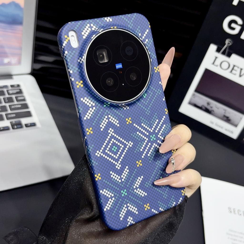 Ultra-thin suitable for vivoX300ultra magnetic mobile phone case Kevlar pattern half pack x300S creative snow mountain protection