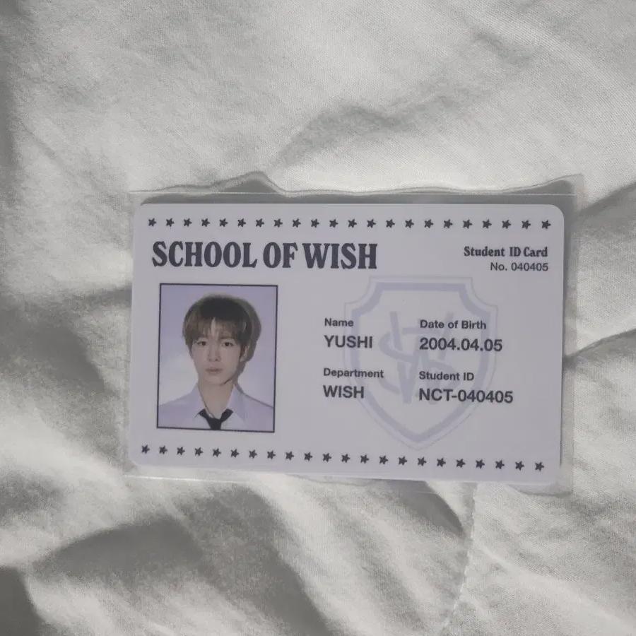 

Ncitywish Школа Желаний Удостоверение личности Юуши