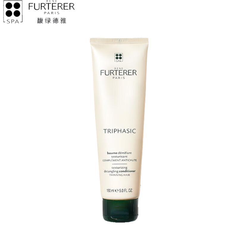 

René Furterer Hair Loss Defense Conditioner Set