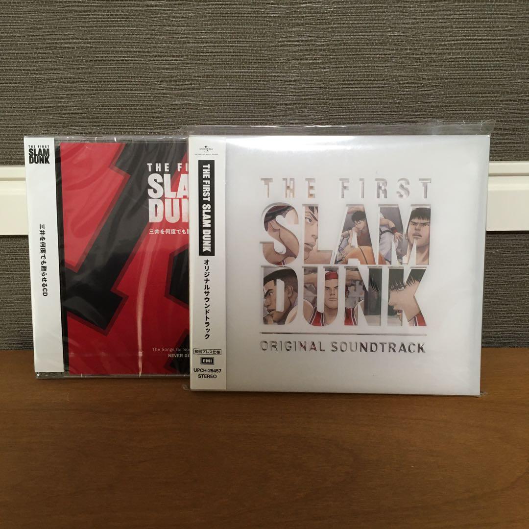 

[USED] THE FIRST SLAM DUNK Revive Mitsui Again and Again CD