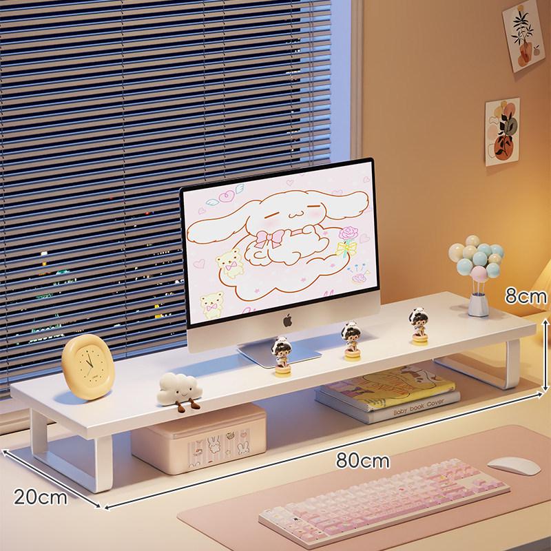 Monitor Stand with Cooling Base: Desktop and Laptop Lifting Bracket for Students