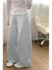 Sky Blue High Waist Wide-Leg Jeans: Women's Loose Fit, Slimming, Floor-Length, Versatile for Early Spring