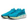 Puma Running Shoes Velocity NITRO 4