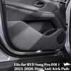 Fits for BYD Song Pro DM-i 2024-2026, Door Anti-Kick Pads, Special Protective Mats, Car Interior Decoration Accessories Durable