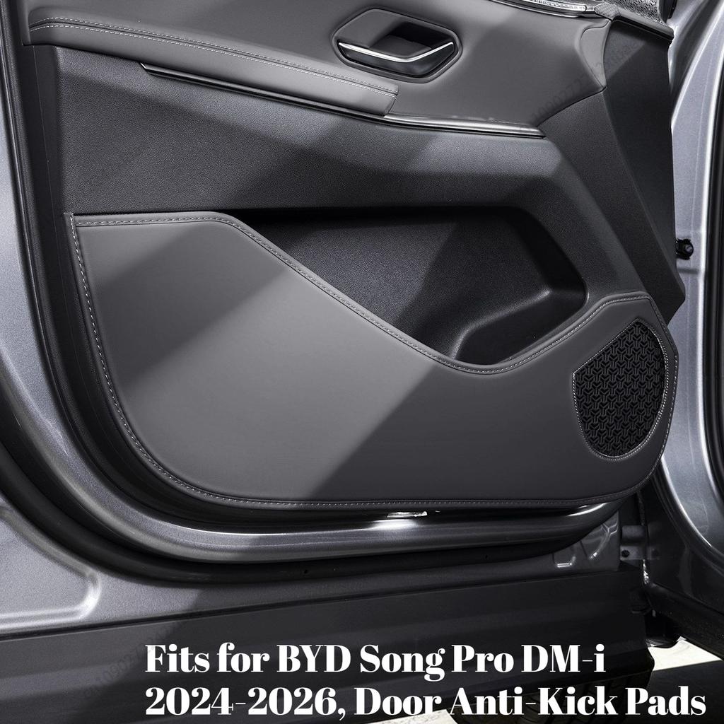 Fits for BYD Song Pro DM-i 2024-2026, Door Anti-Kick Pads, Special Protective Mats, Car Interior Decoration Accessories Durable
