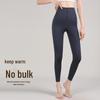 Women's High Waist Velvet-Lined Tummy Control Pants