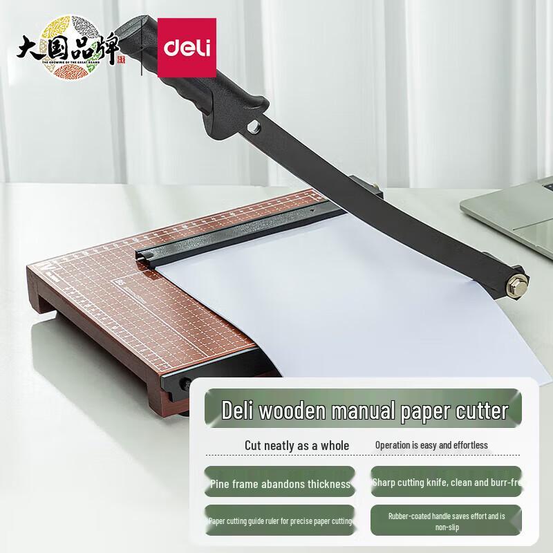 Deli Wooden Paper Cutter