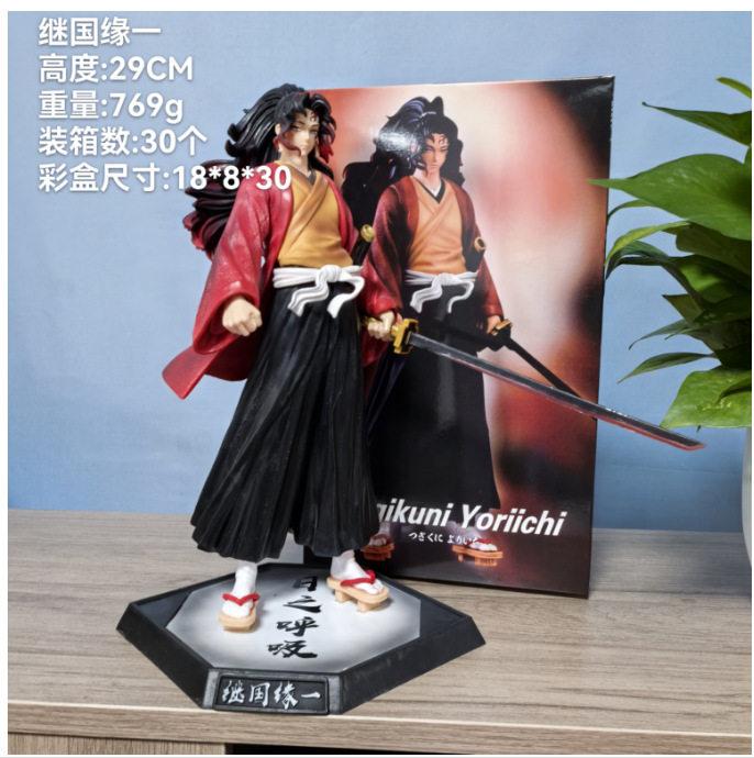 Anime  Figure Kamado Tanjirou Nezuko Action