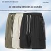 Wassup Sohot Men's Breathable Loose Cargo Shorts